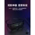 华为vr眼镜3d智能4k一体机ar头盔全景影院虚拟现实安卓苹果通用VR