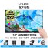 CFORCE便捷式显示器4K外接手机15.6英寸扩展投屏显示器CF011C笔记本外接显示器副屏switch外接屏幕便携显示屏