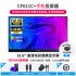 CFORCE便捷式显示器4K外接手机15.6英寸扩展投屏显示器CF011C笔记本外接显示器副屏switch外接屏幕便携显示屏