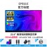 CFORCE便捷式显示器4K外接手机15.6英寸扩展投屏显示器CF011C笔记本外接显示器副屏switch外接屏幕便携显示屏