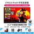 CFORCE便捷式显示器4K外接手机15.6英寸扩展投屏显示器CF011C笔记本外接显示器副屏switch外接屏幕便携显示屏