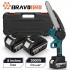 BRAVOBRO 3000W 21V 8 英寸电锯链锯带 1/2 电池喷油可充电木工工具用于牧田 18V 电池