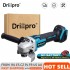 Drillpro 125mm 无刷无绳电动角磨机 4 速 DIY 抛光机切割机电动工具适用于牧田 18V 电池